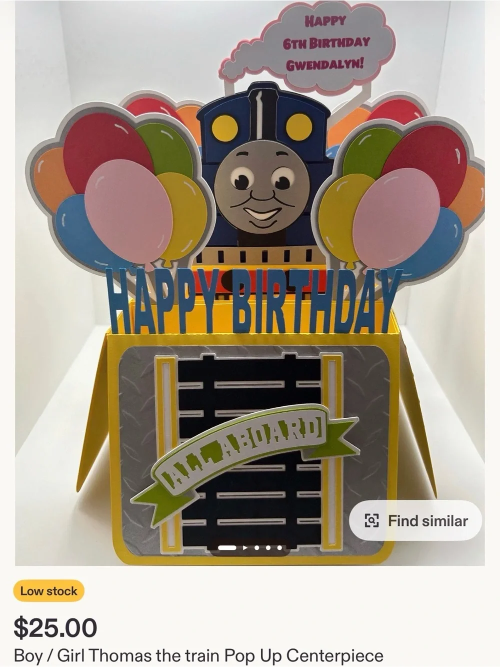 Thomas & Friends Party Pack (see descriptions for quantities)